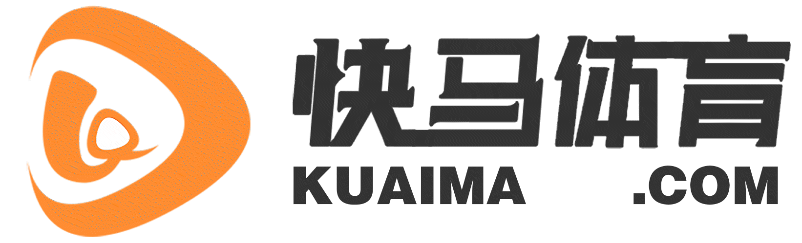 乐球直播